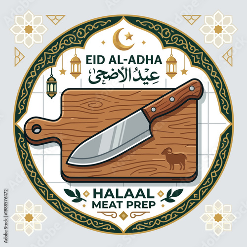 Eid Al-Adha celebration with halaal meat prep knife on cutting board