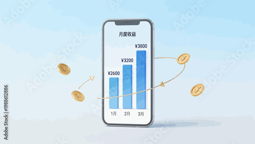 Smartphone displaying monthly income chart