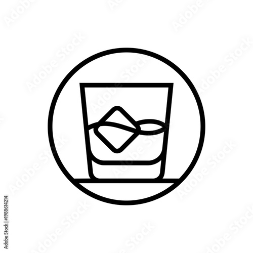 Minimalist design of a glass with ice showcasing elegance and simplicity in modern lifestyle