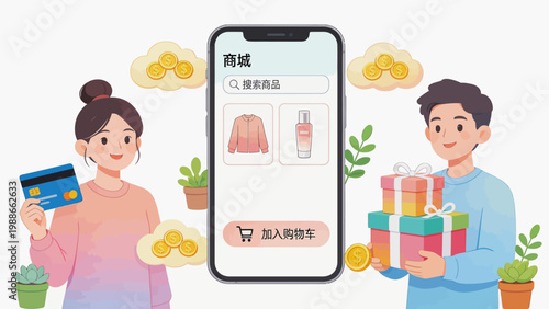Online shopping scene with people and phone