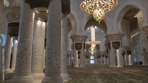 Rich and beautiful interior palace in Abu Dhabi, UAE