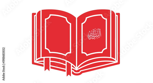 Islamic book with Arabic calligraphy, a representation of religious knowledge and sacred texts