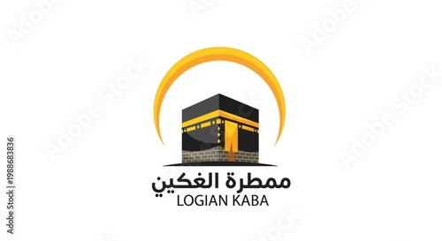 Islamic pilgrimage abstract design, with Kaaba and golden sun rays, representing spiritual journey and devotion