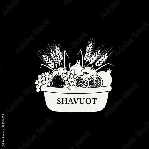 A bowl of fruits and grains celebrating the Jewish holiday of Shavuot