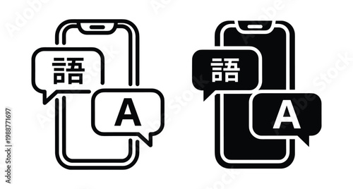 Smartphone translation app icon set featuring speech bubbles with Japanese kanji and English letter for multilingual communication and language learning