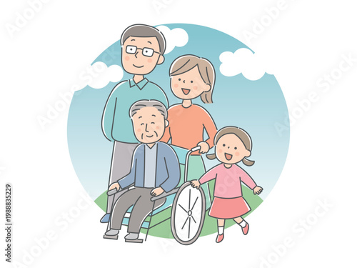 笑顔で上を見上げる家族のイラスト背景付き