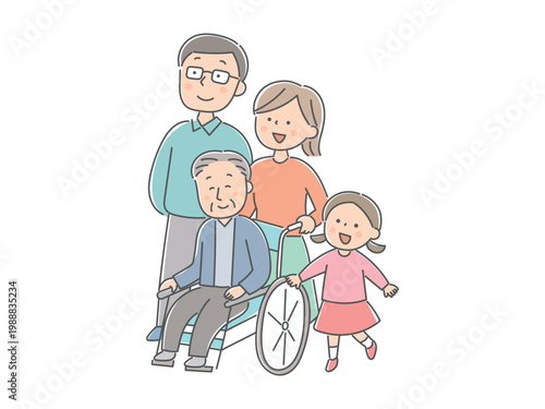笑顔で上を見上げる家族のイラスト
