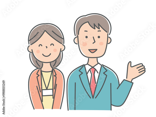 若い男女の教師・相談員の笑顔イラスト