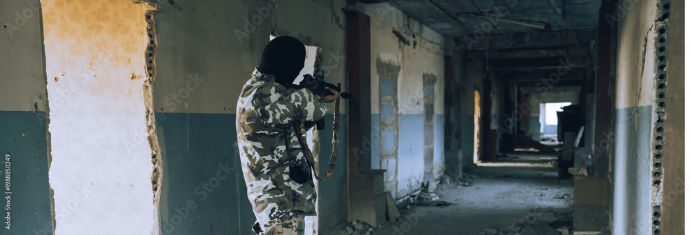 Obraz premium PostWar Situation Involving Terrorist Attacks