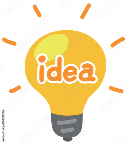 電球　電気　アイデアのアイコン