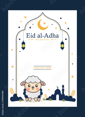 Eid al Adha Mubarak Greeting Card with Cute Sheep Illustration, Islamic Festival Poster, Crescent Moon Mosque Lantern Design Template