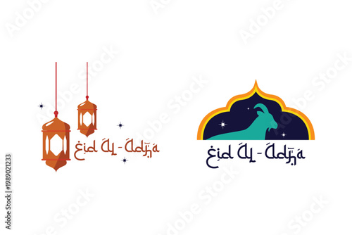 Hanging Lantern Decoration For Eid Mubarak. Eid Al adha Concept Icon. Vector Icon graphic illustration