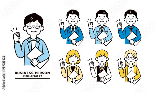 ノートパソコンを持ってガッツポーズをするビジネスパーソンの上半身ベクターイラスト素材セット