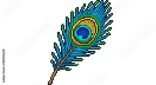 Detailed Peacock Feather with Eye Pattern.