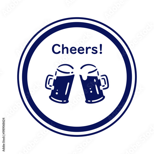 【単品】ビールジョッキで乾杯するアイコンのイラスト