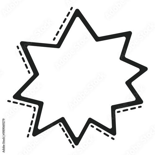 Starburst speech bubble with sharp edges and dashed outer detail, simple flat illustration style, isolated on light background, comic emphasis element.
