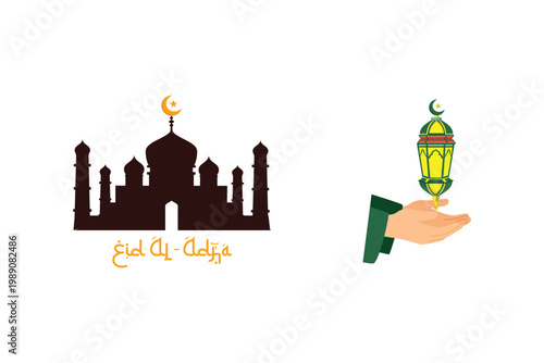 Mosque Silhouette With Lantern Eid Celebration. Eid Al adha Concept Icon. Vector Icon graphic illustration