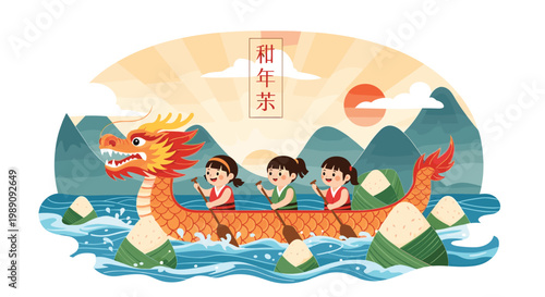 Traditional Chinese dragon boat festival scene featuring three young girls rowing a dragon boat on water with zongzi dumplings.