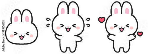 嬉しい、照れている白うさぎのイラストセット