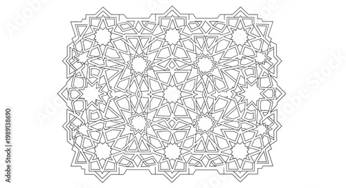 Intricate Geometric Pattern Design Elements 3.