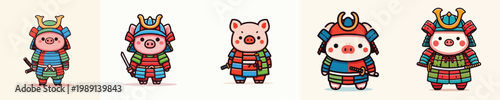 cute pig vector wearing samurai armor