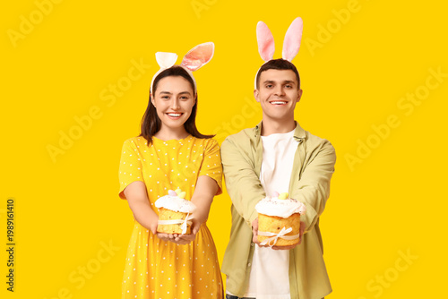 Happy young couple with Eas...