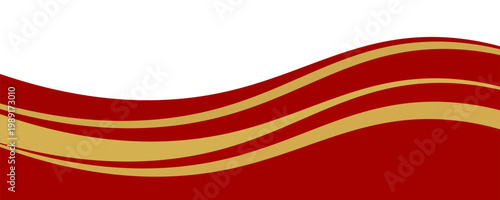 Curved golden yellow wave and a deeper red wavy border, footer vector illustration