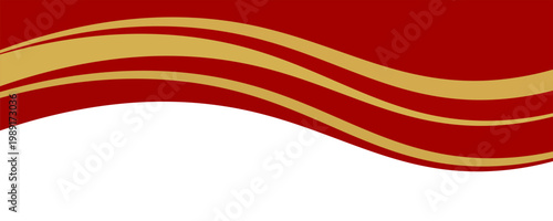 Curved golden yellow wave and a deeper red wavy border, footer vector illustration