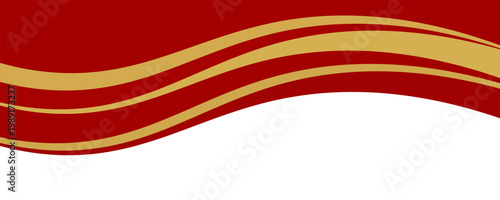Curved golden yellow wave and a deeper red wavy border, footer vector illustration