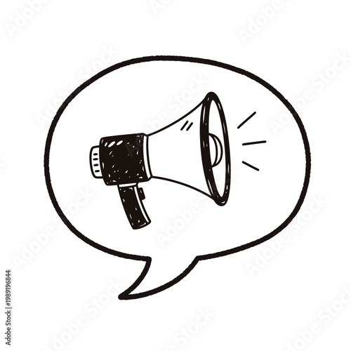 A megaphone in a speech bubble.