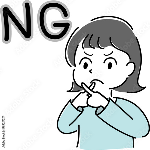 バツジェスチャーで否定する女性のシンプルイラスト（NG・文字入り・拒否・ダメ・禁止・悩み・判断・人物素材） / Woman making cross sign gesture to indicate no with NG sign simple illustration (NG, refusal, prohibition, denial, decision, people)