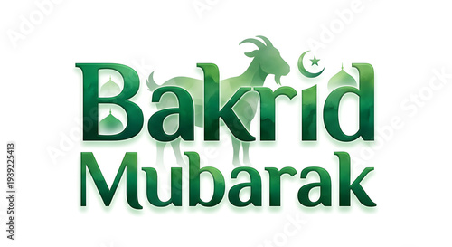 Bakrid mubarak typography concept on background.