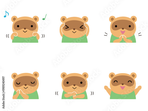 手遊びをするタヌキのイラストセット 主線なし