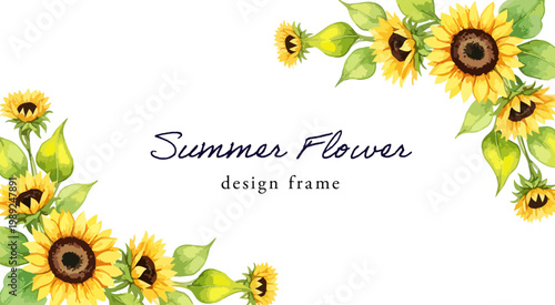 向日葵の水彩フレームテンプレート,夏のデザイン枠,メッセージカード背景,暑中見舞い素材,ひまわり装飾