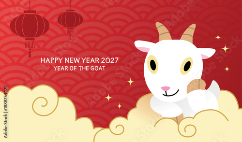 Zodiac goat with auspicious clouds decorations and decorative chinese paper lanterns hanging in background. Cute banner template for New Year of the Goat 2027 celebration.