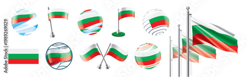 A set of vector Bulgarian flags of different designs