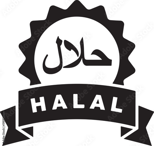 Halal certification with arabic script black and white transparent background