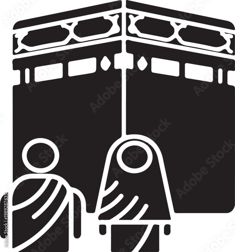 Kaaba, pilgrims in ihram, mecca white