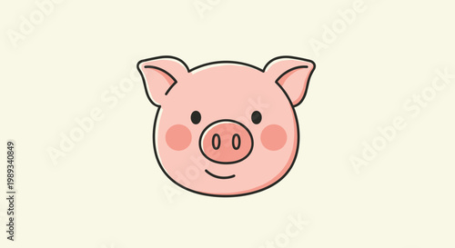 Cute pink pig face with big ears and rosy cheeks depicted in a simple and friendly cartoon illustration style.
