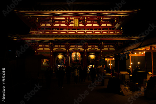asakusa shrine