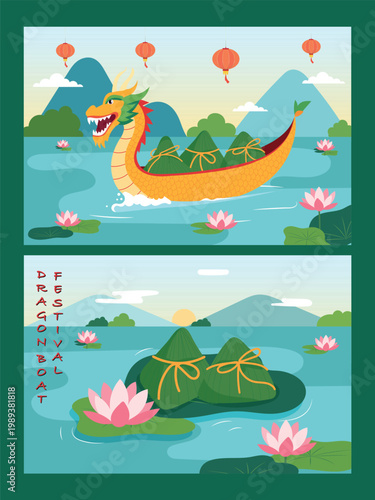 dragon boat festival flat design templates set