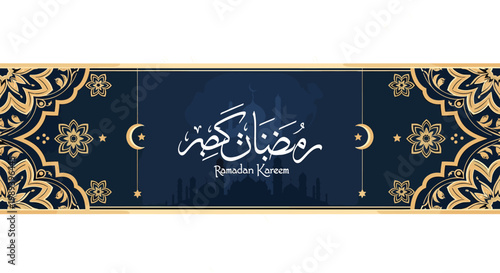 Elegant Ramadan Kareem banner with Islamic calligraphy and crescent moon motifs on a dark blue background with ornate gold borders.