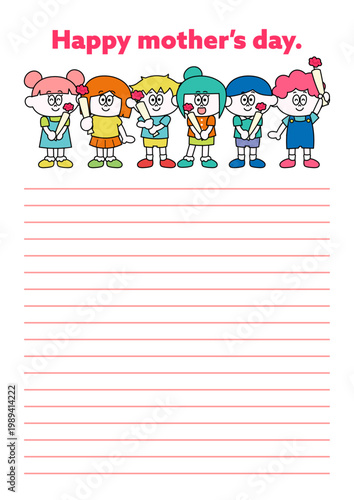 花を持つこども達ノイラスト_母の日の手紙（ベクター）