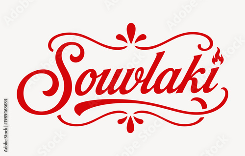 Souvlaki logo vector illustration template