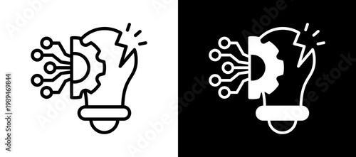 Technology Innovation whiteblack icon
