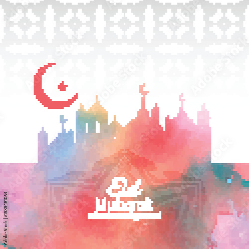 Eid Mubarak Islamic Background Overlay Collection Featuring Mosque Domes, Minarets, Crescent Moons, Stars, and Watercolor Patterns for Festive Holiday Greetings, Spiritual Designs, and Modern Creative
