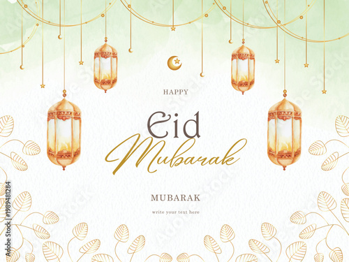 Eid Mubarak Islamic Background Overlay Collection Featuring Mosque Domes, Minarets, Crescent Moons, Stars, and Watercolor Patterns for Festive Holiday Greetings, Spiritual Designs, and Modern Creative