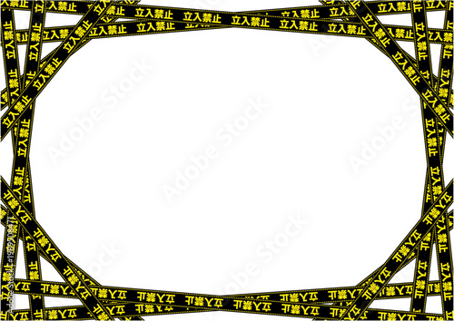 立入禁止標識テープの背景素材