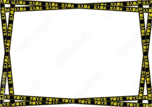 立入禁止標識テープの背景素材