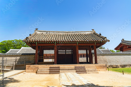 종묘의 정전 대문-종로구, 서울